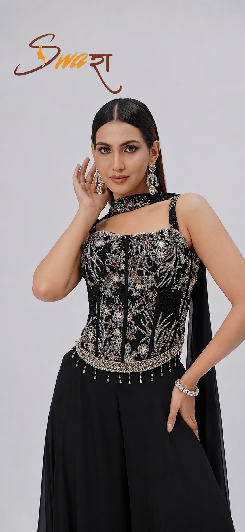 Kiara Jacket Suit Set